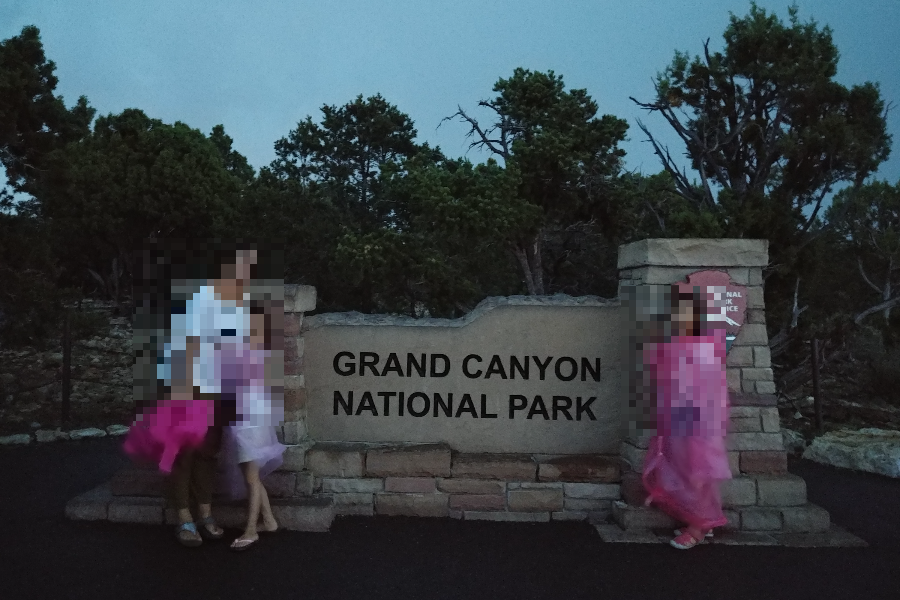 GRAND CANYON 표지석