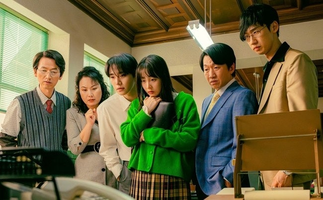 태풍상사 등장인물 드라마 첫 출근 준비 김민하 줄거리