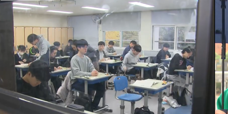 고사장 교실