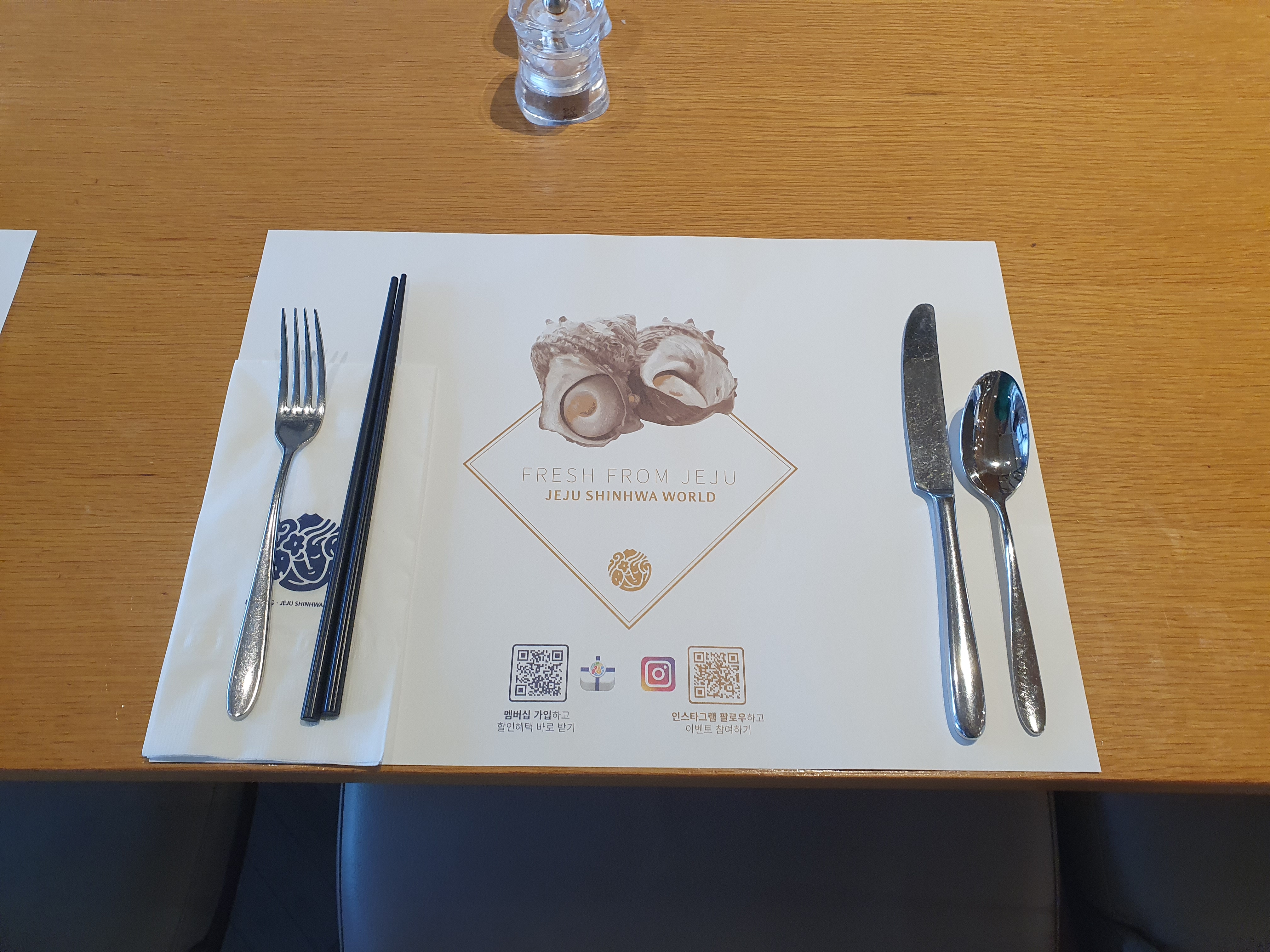 신화월드 메리어트 조식 뷔페 테이블 세팅