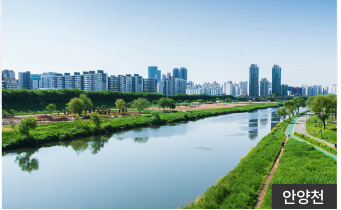 철산자이 브리에르 주위