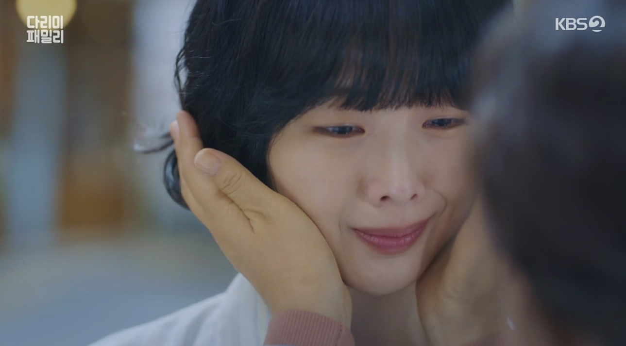 다리미패밀리줄거리7