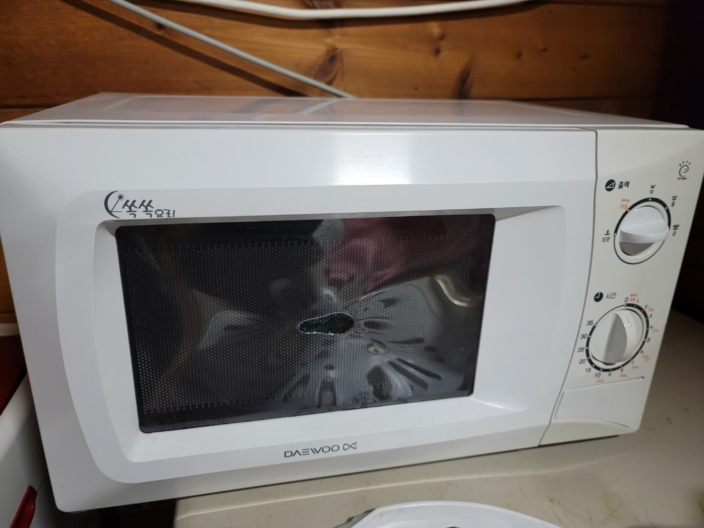 다용도실-전자레인지