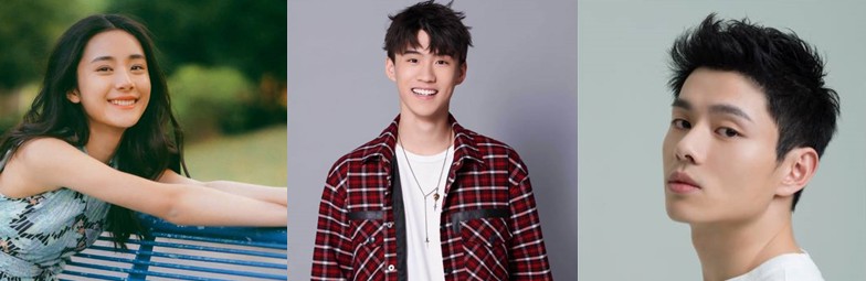 최신 중드 다시보기 추천 - 백일몽아 출연진 등장인물