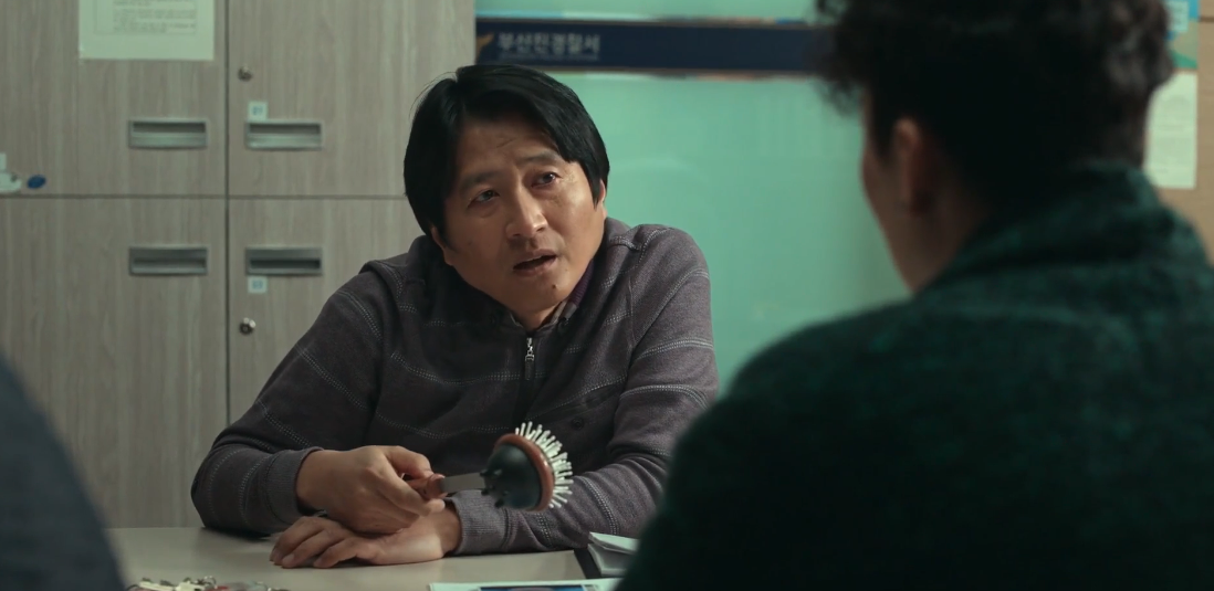 살인자 o난감 6회