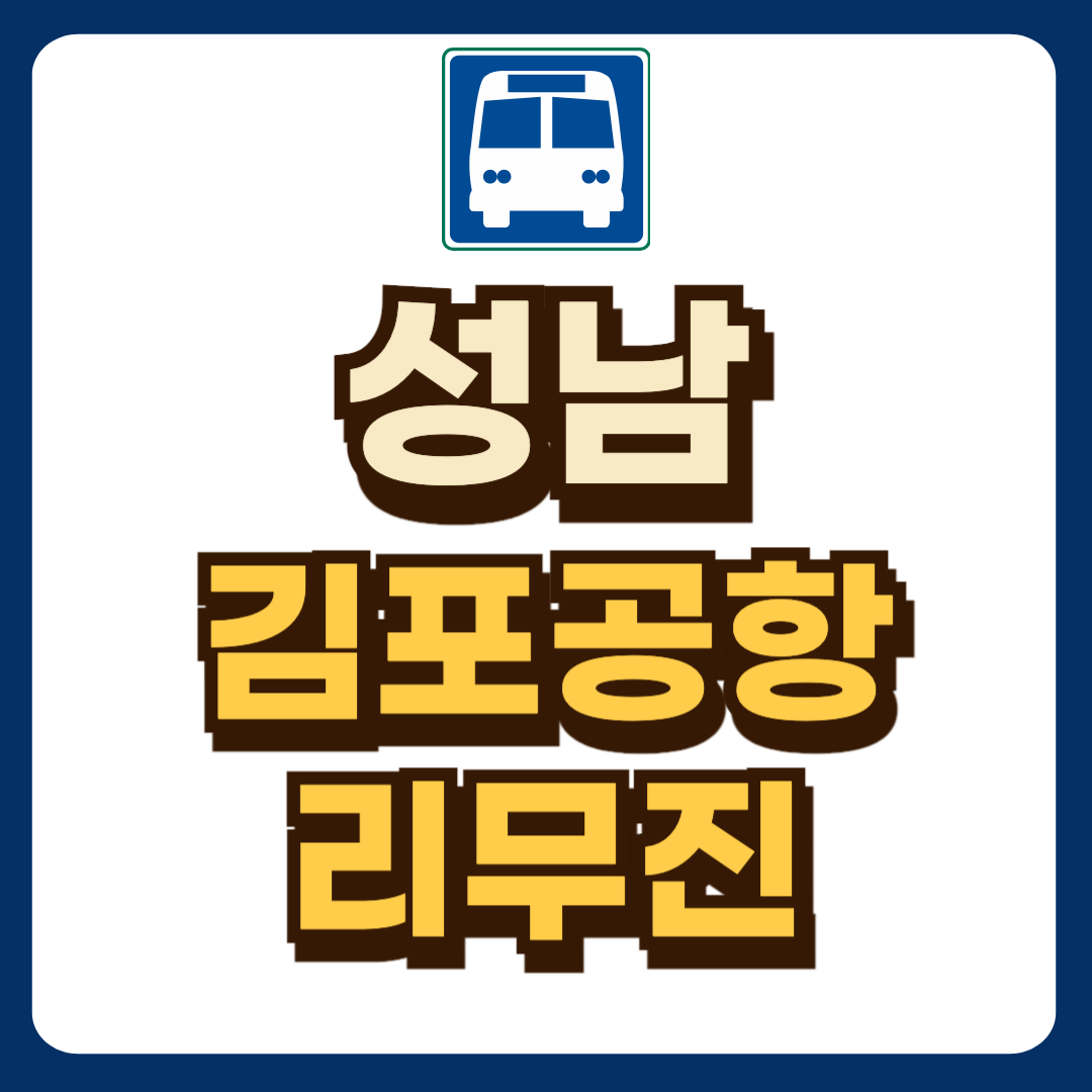 썸네일-입니다.