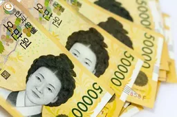 자녀는 어떻게 받나 미성년자 소비쿠폰 수령 방법 정리