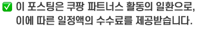 로지텍 USB 유선 일반형 키보드