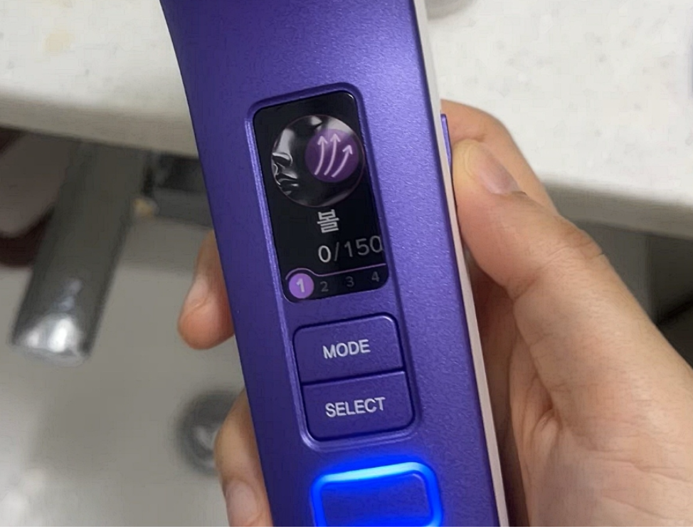 풀쎄라 프로 내돈내산 가격