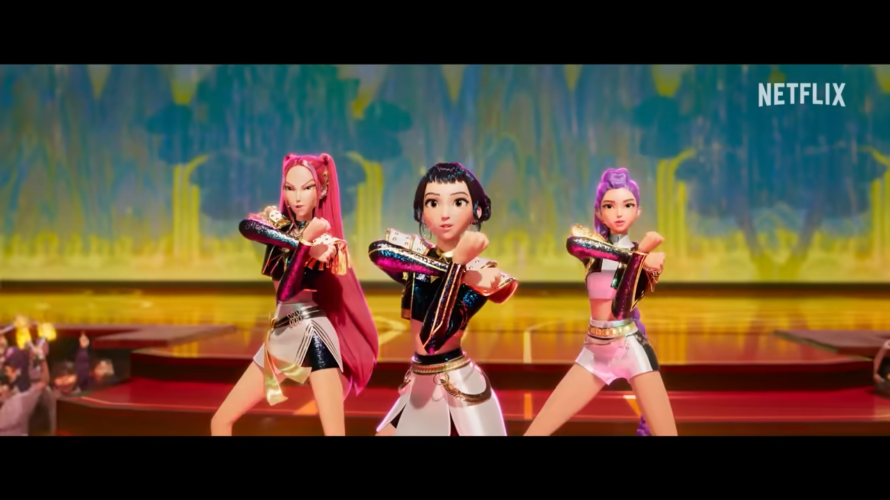 케데헌 뜻