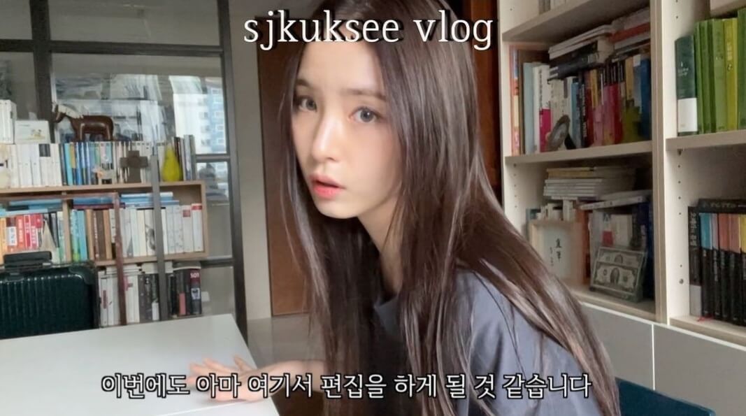 신세경-새집-공개