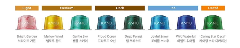 카누-커피머신-전용캡슐