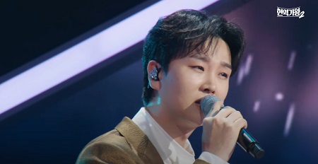 빗속을 둘이서 (송민준)