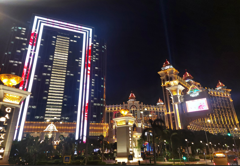 마카오 갤럭시 호텔