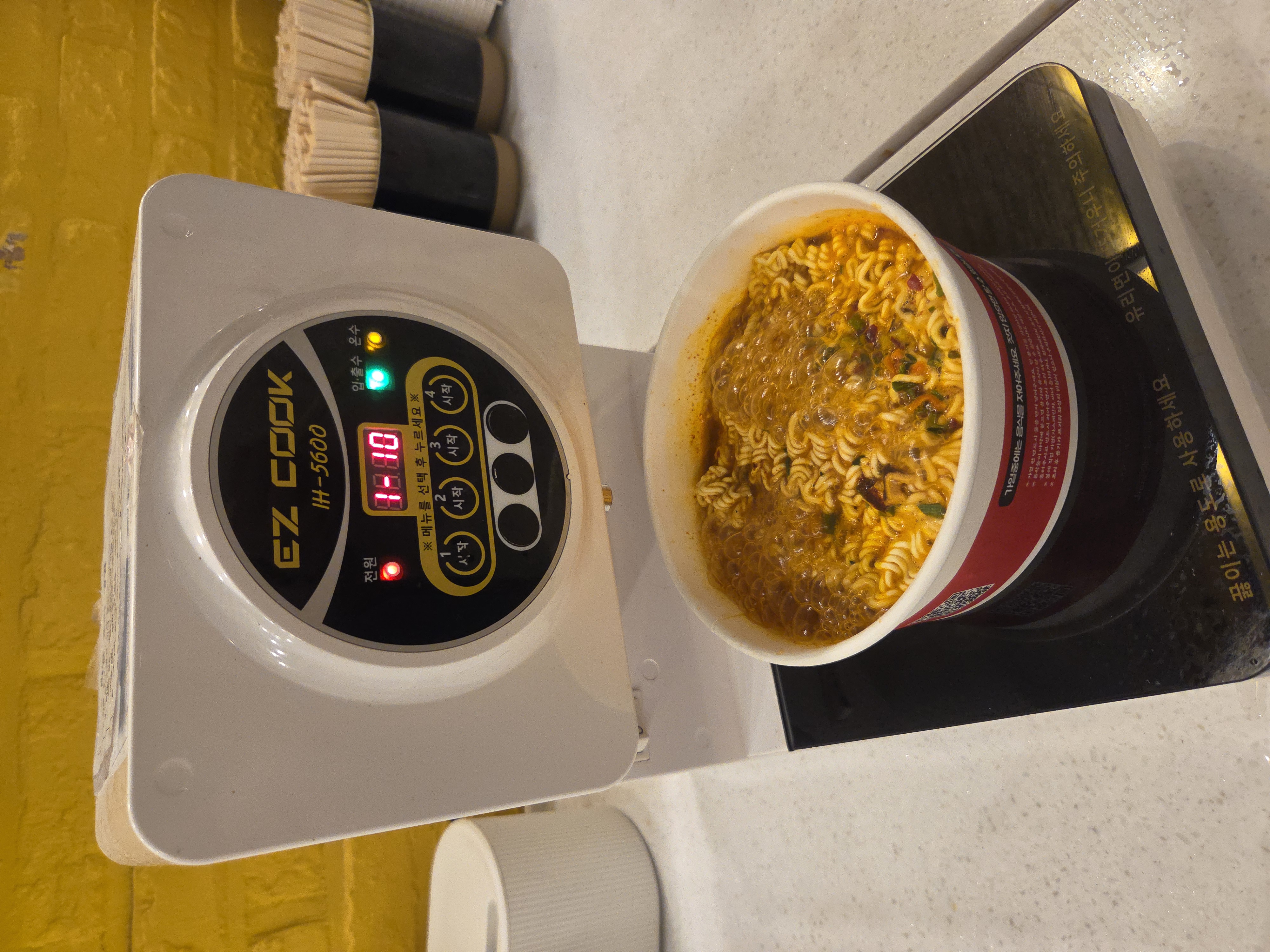 송정바다라면카페