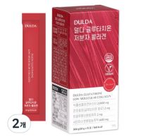 덜다 글루타치온 식물성 저분자 콜라겐, 15회분, 2개