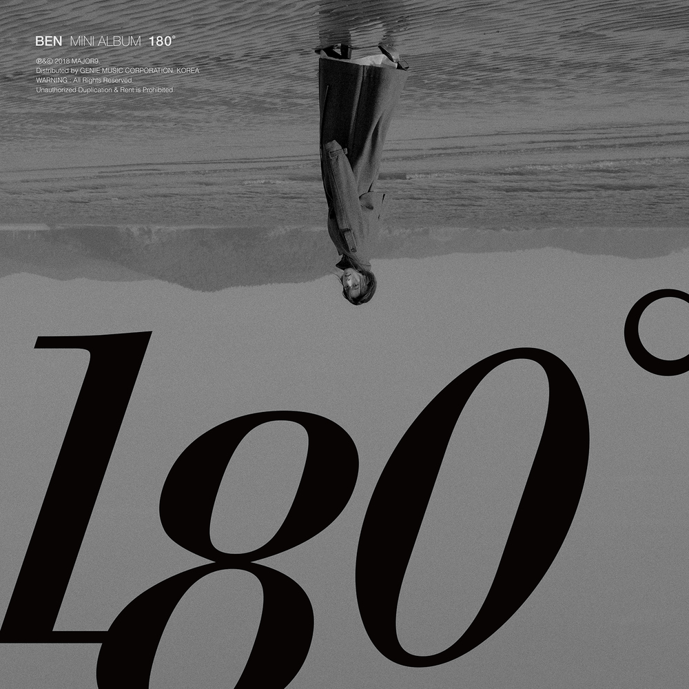 벤 180도