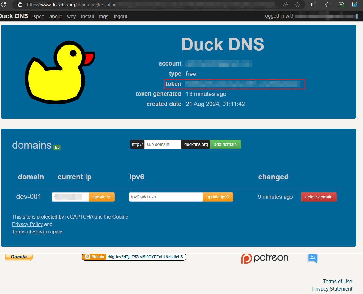 duckdns 계정의 token 확인 하는 화면