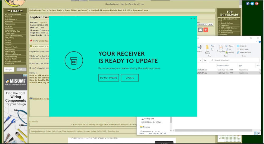 Logitech 펌웨어 업데이트 도구 다운로드