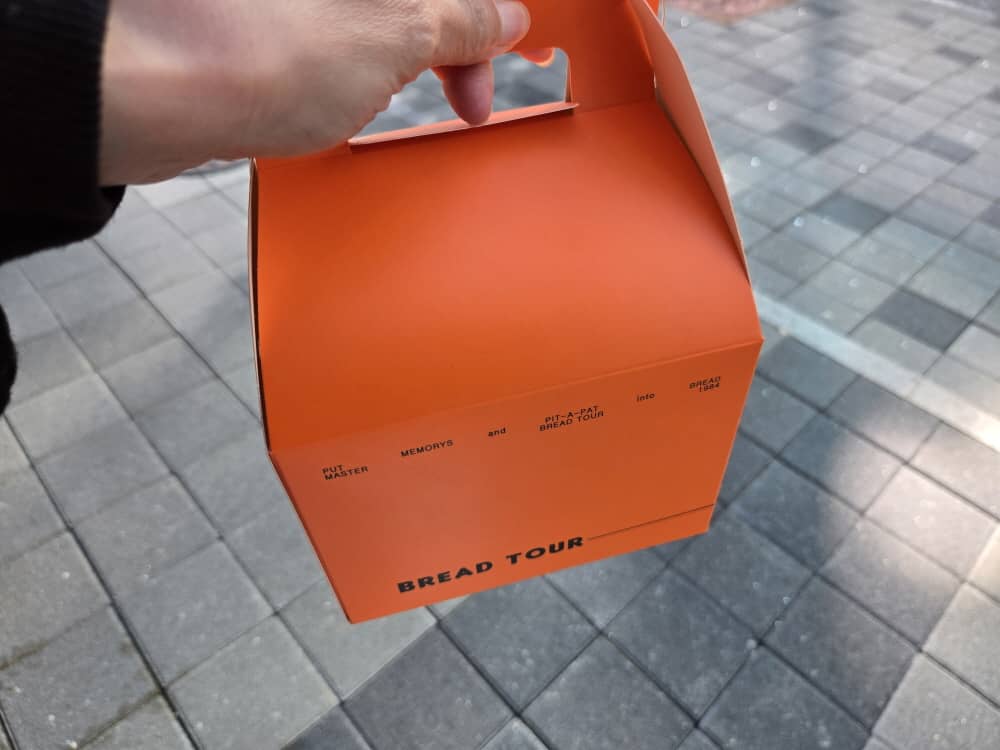 송도 명인빵지순례 1984