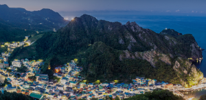 울릉도 배편시간표 및 예약