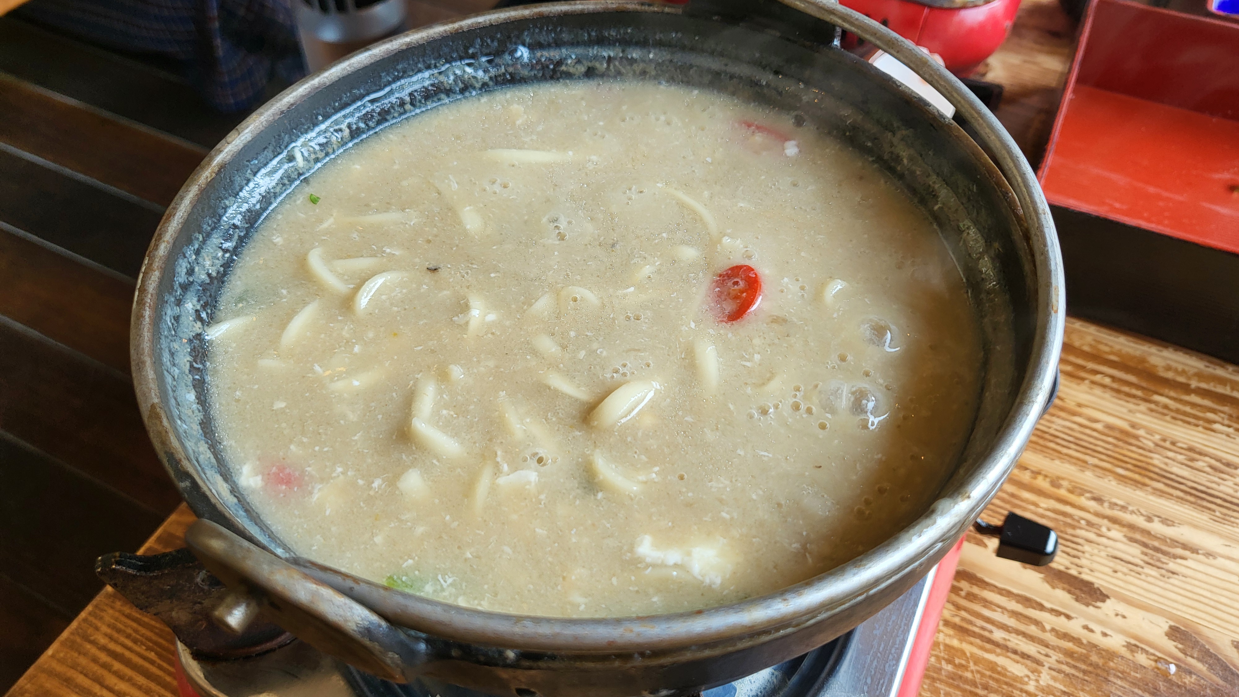 익선동 온천집