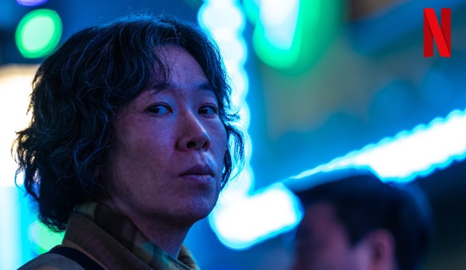 마스크걸-웹툰-몇부작-출연진-인스타-다시보기