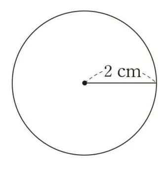 원둘레 구하는 공식 길이 계산법 알아보기 수학공식_7