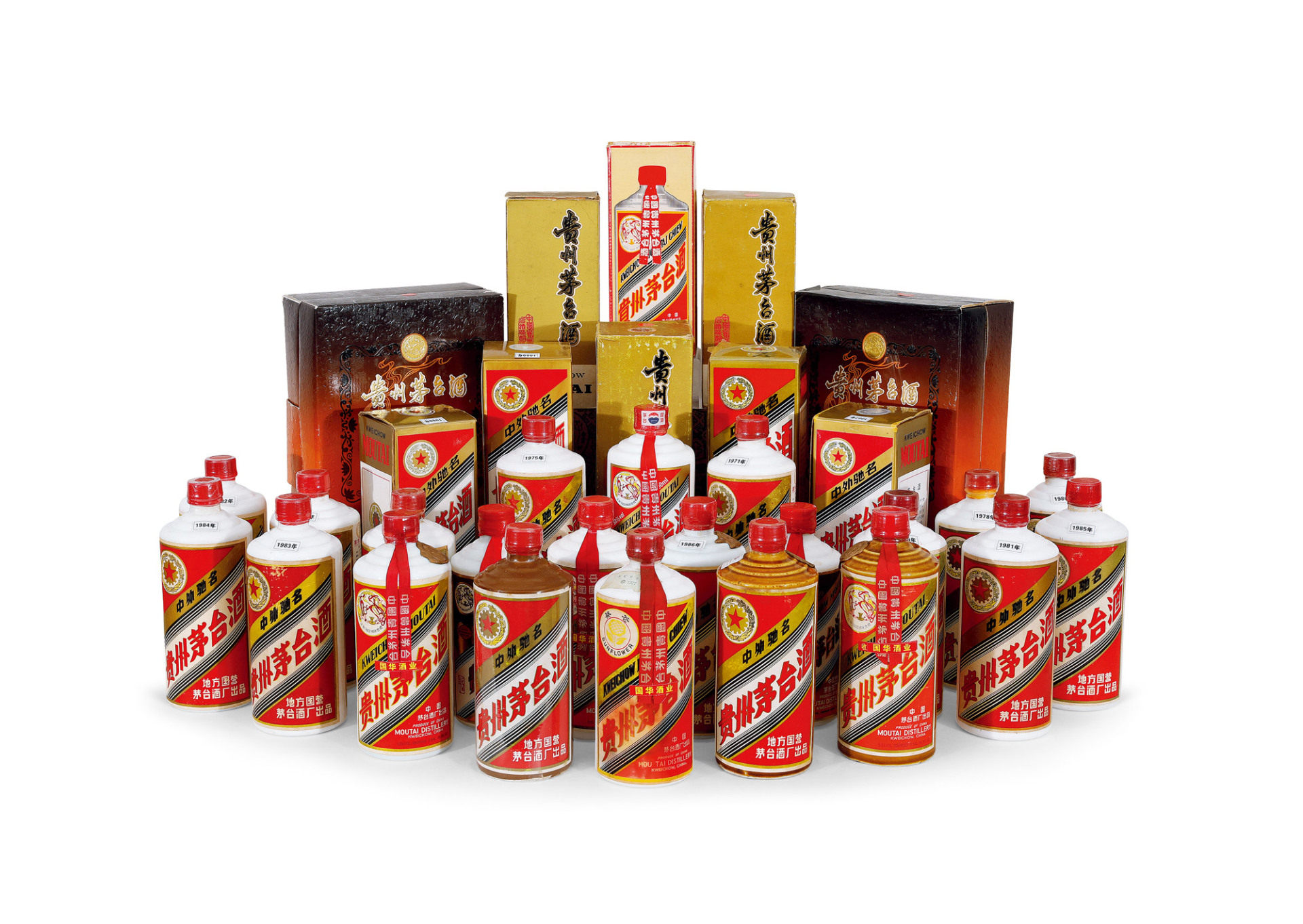 마오타이 종류 및 가격9