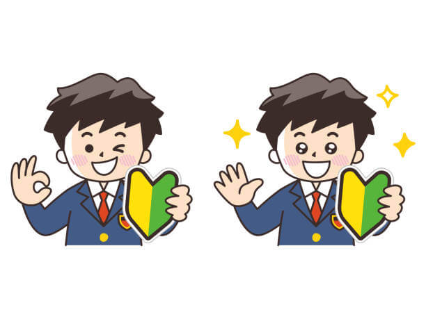 스스로 소비와 저축 비율 조정하는 훈련