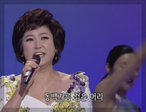 가요무대1806회 7월3일 방송정보 및 가요무대방청신청하기