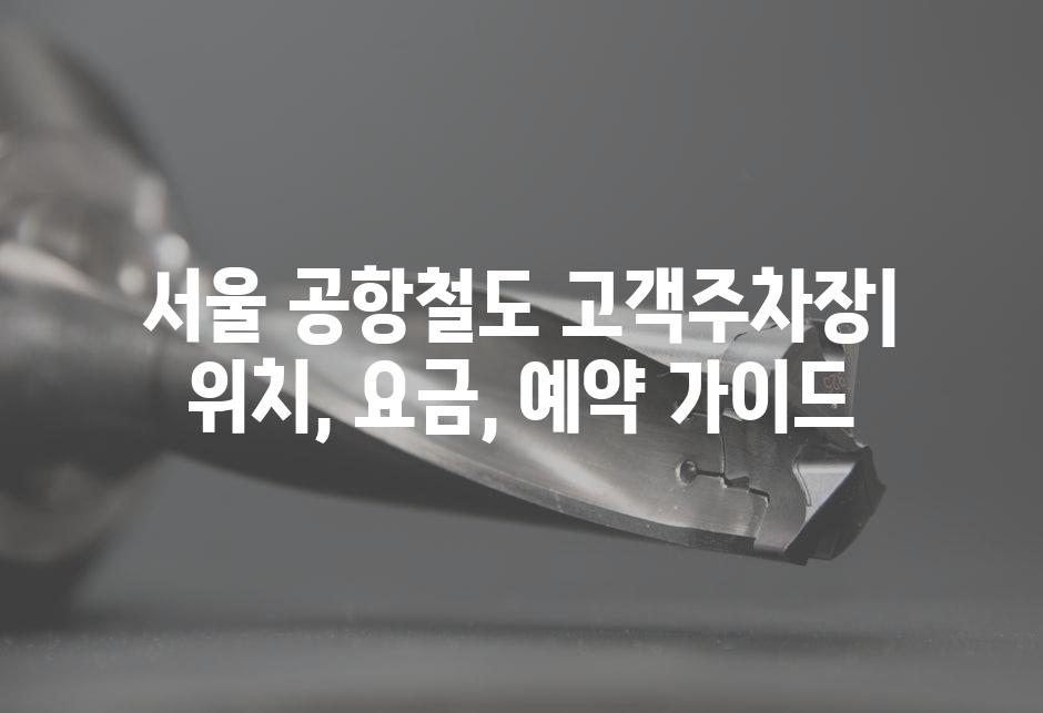 샘플 (57)
