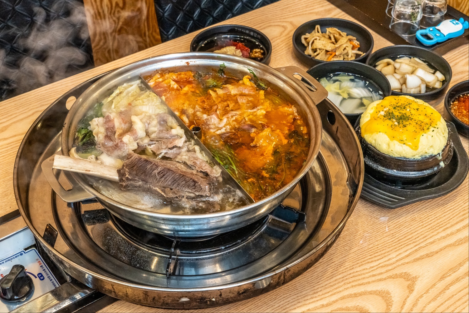 널린게 샤브샤브