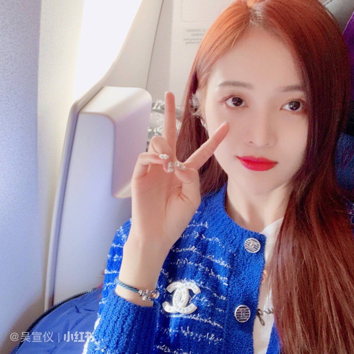 우주소녀 선의 인스타그램 사진 몸매