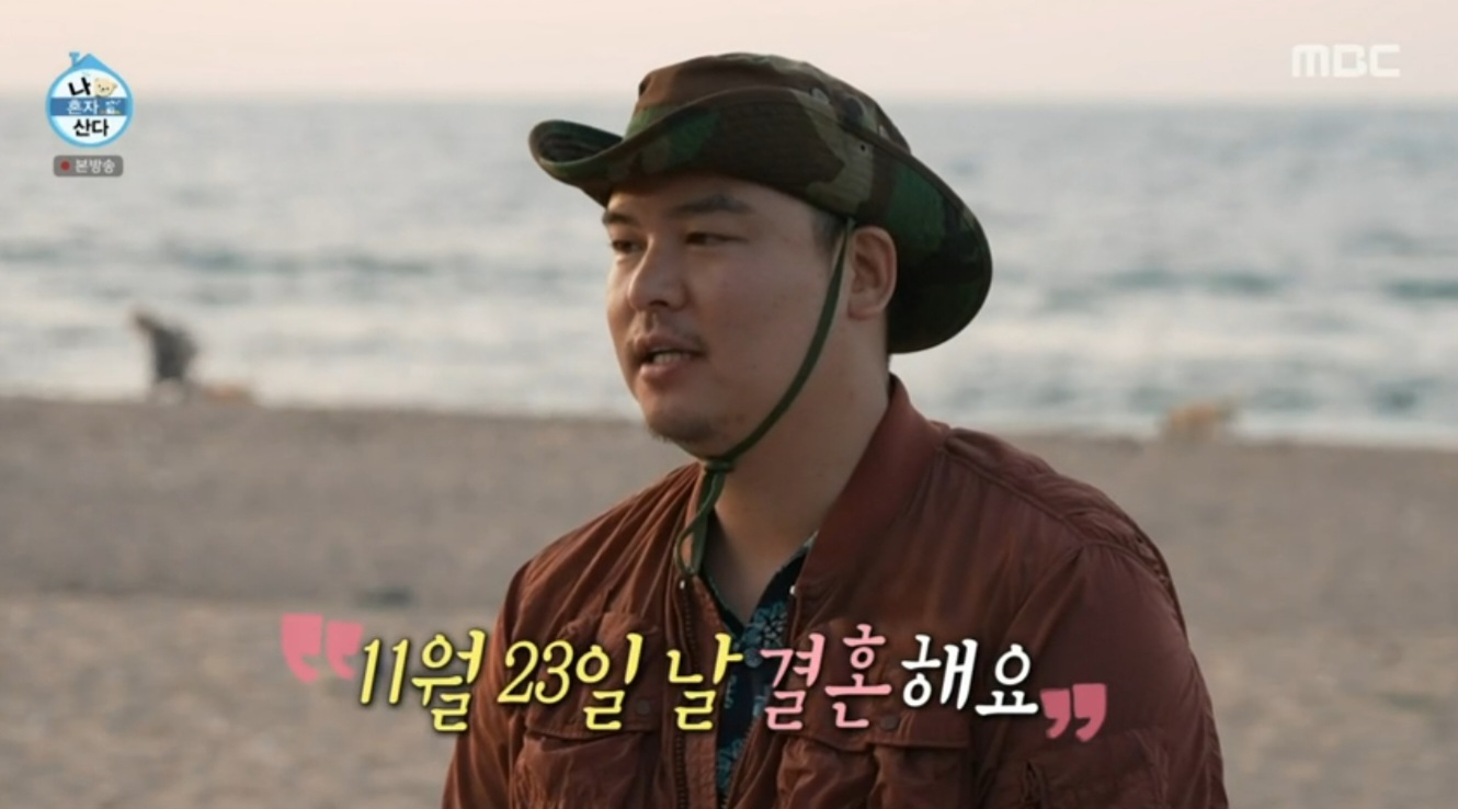 배우 이장우