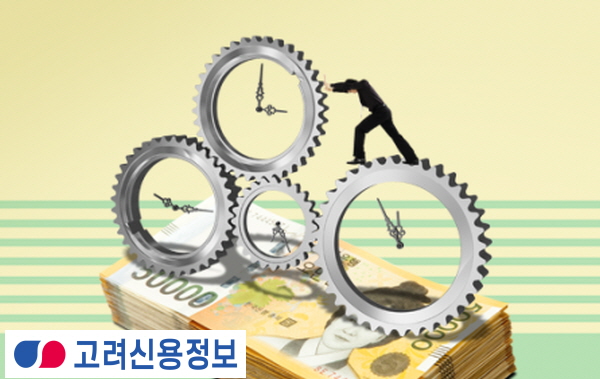못 받은 돈,법대로 받기
