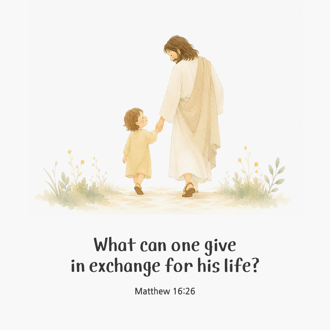 Today's Bible verse card Matthew 16:26 scripture image