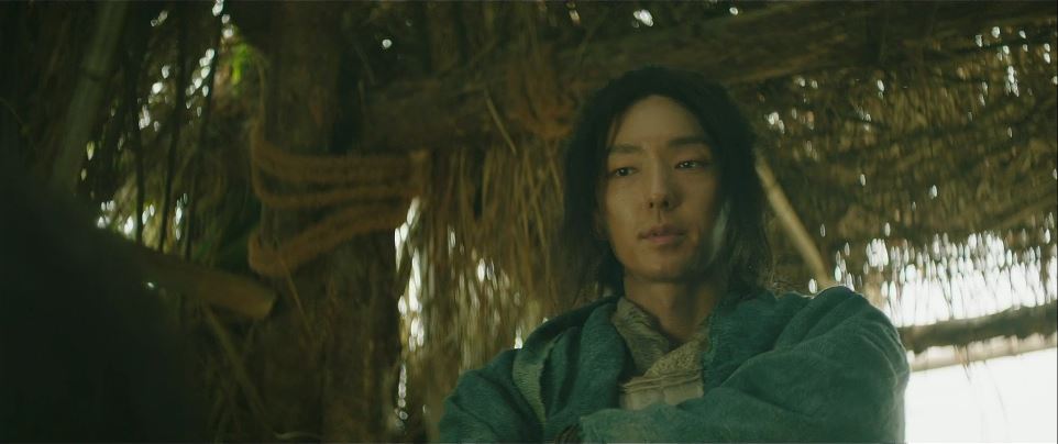 아라문의검_1회