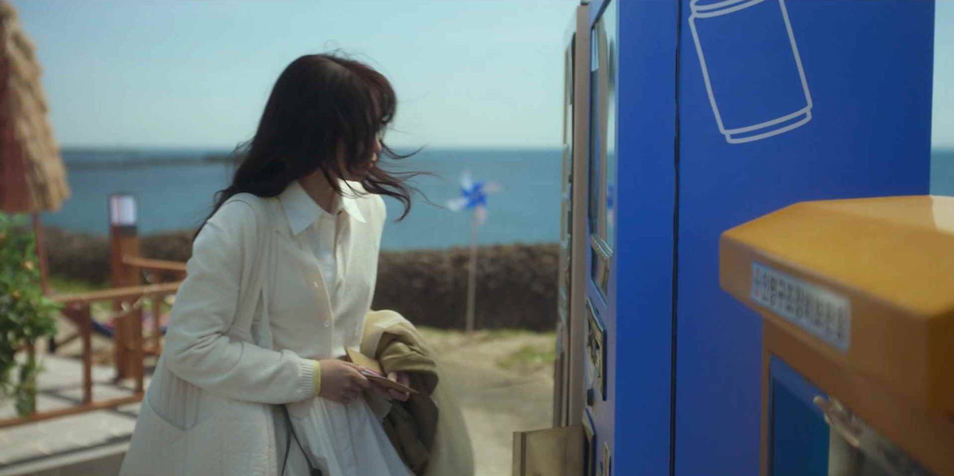 사랑한다고말해줘_1회