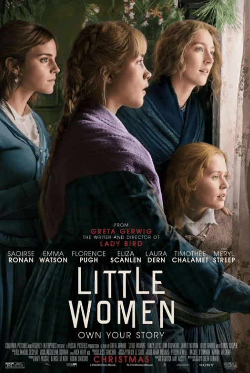 네자매가 창밖을 보고 있는 사진