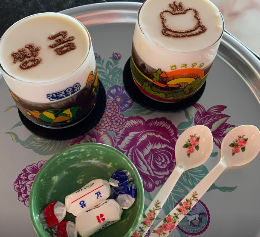 동네한바퀴 인천 뉴트로 감성 이색 다방 카페