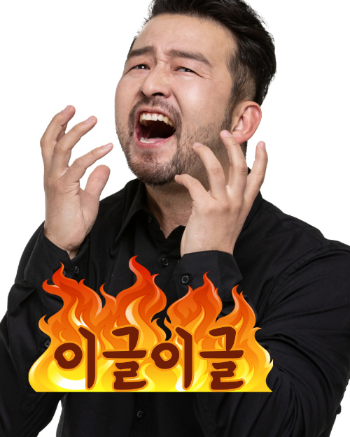 화병 증상