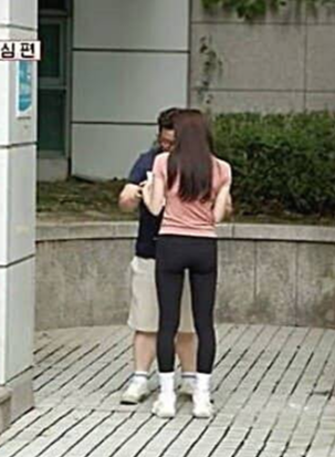 윤정수 결혼 아내 예비 신부