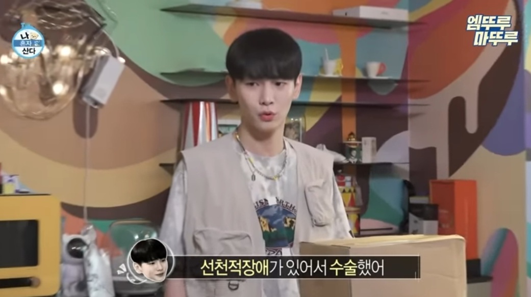 키 수술