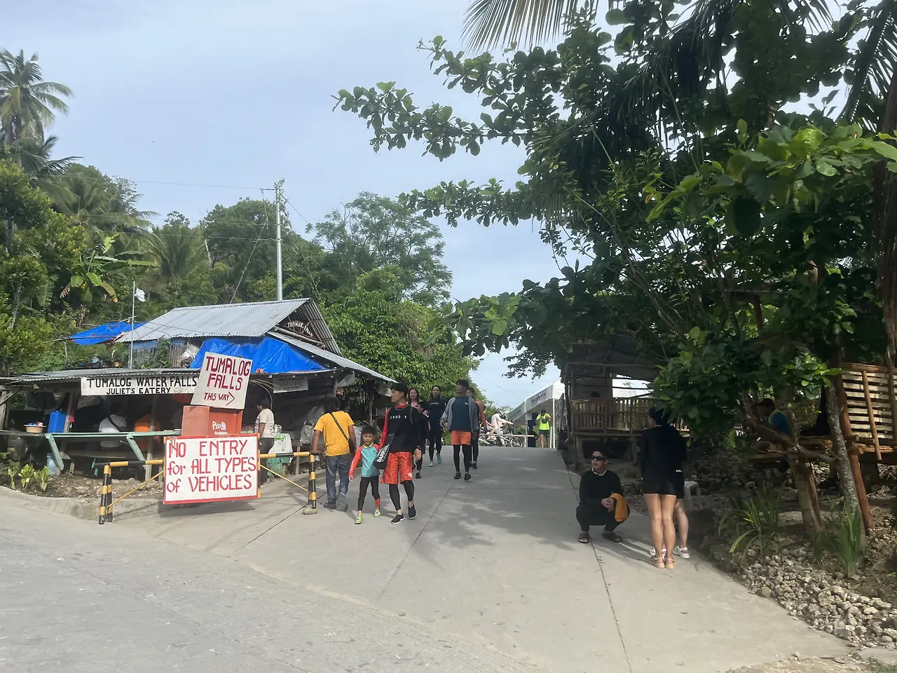 투말록 출발지점