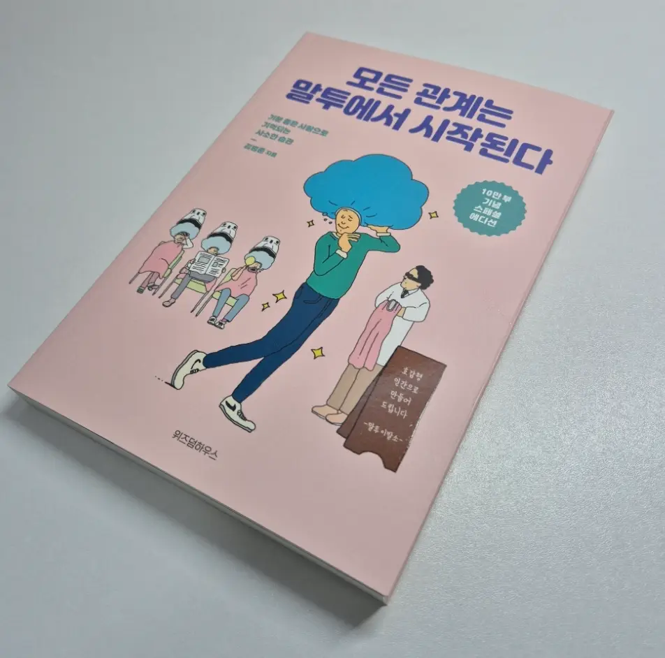 사진7