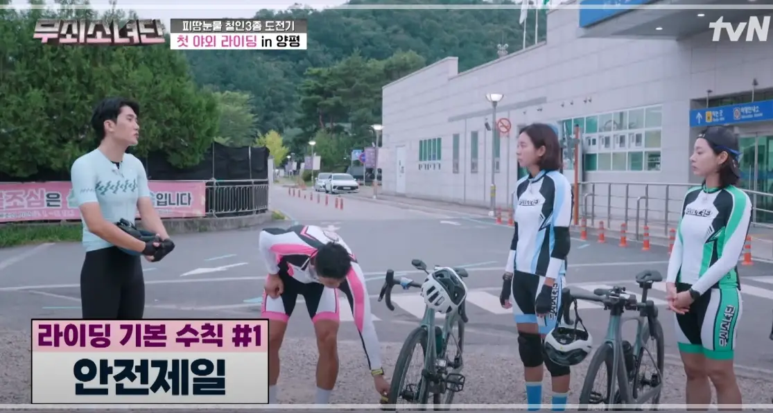 무쇠소녀단-자전거-스캇-포일-R20-가격-스펙