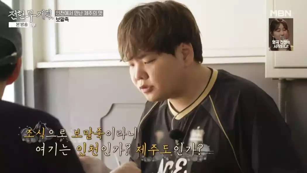 곽준빈