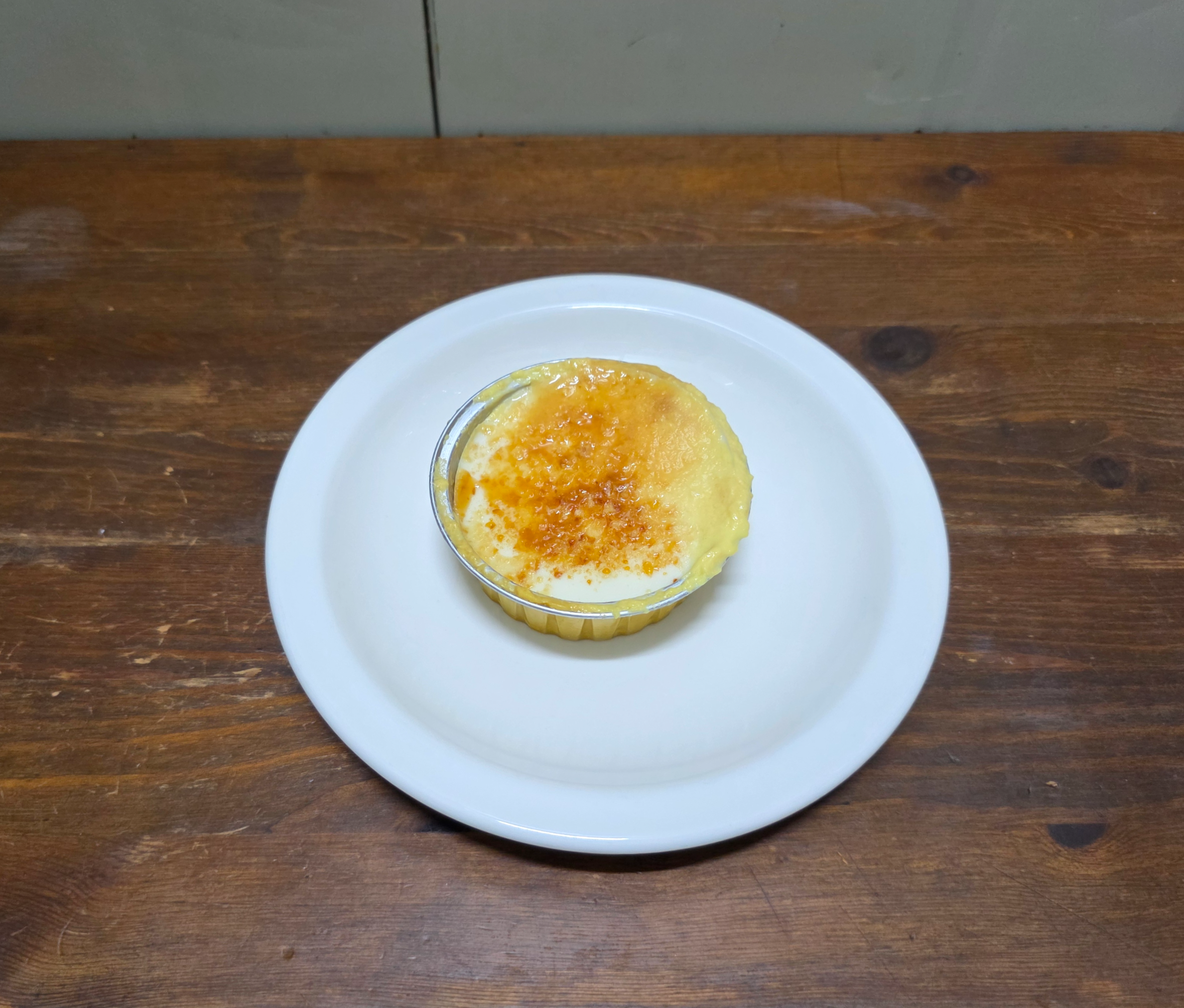 GS25오리지널크렘브륄레