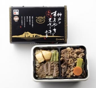 소고기들이 도시락 위에 올라가 있다.